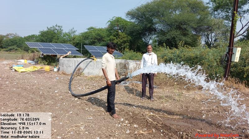 Solar Installation